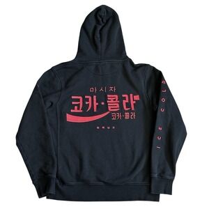 Coca Cola Unisex Black Hoodie Size Medium South Korean Writing And Embroidery